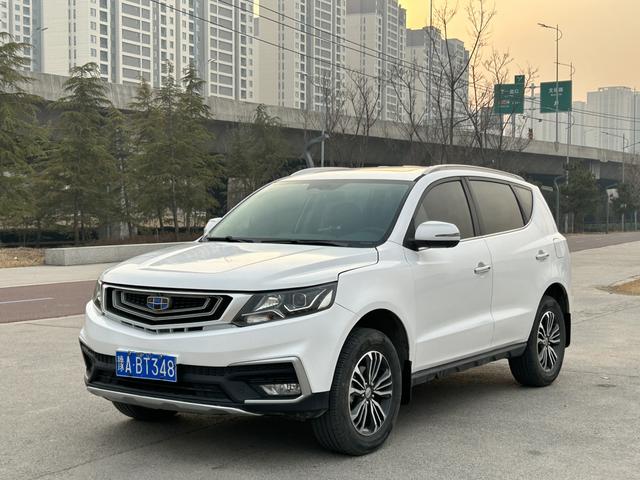 Geely Vision X6