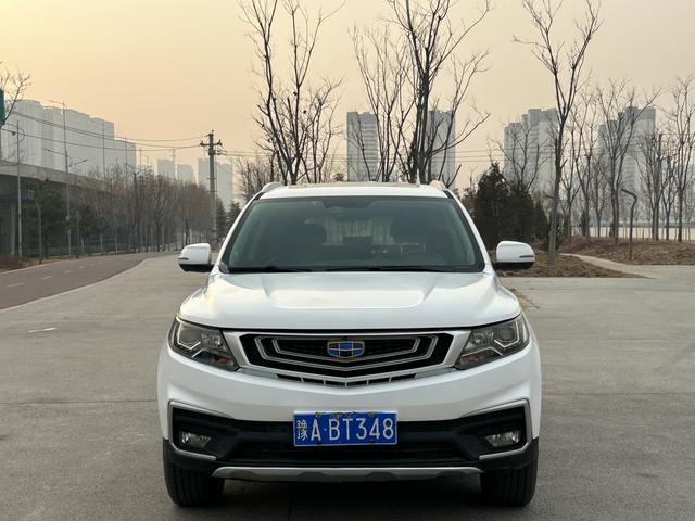 Geely Vision X6