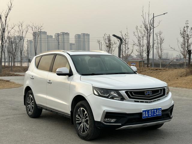 Geely Vision X6