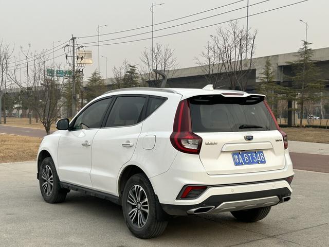 Geely Vision X6