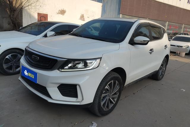 Geely Vision X6