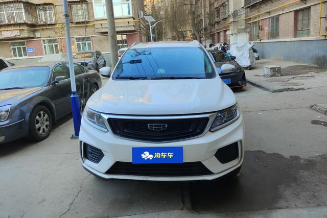 Geely Vision X6