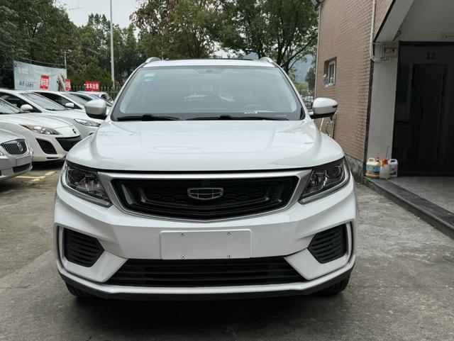 Geely Vision X6