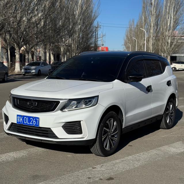 Geely Vision X6