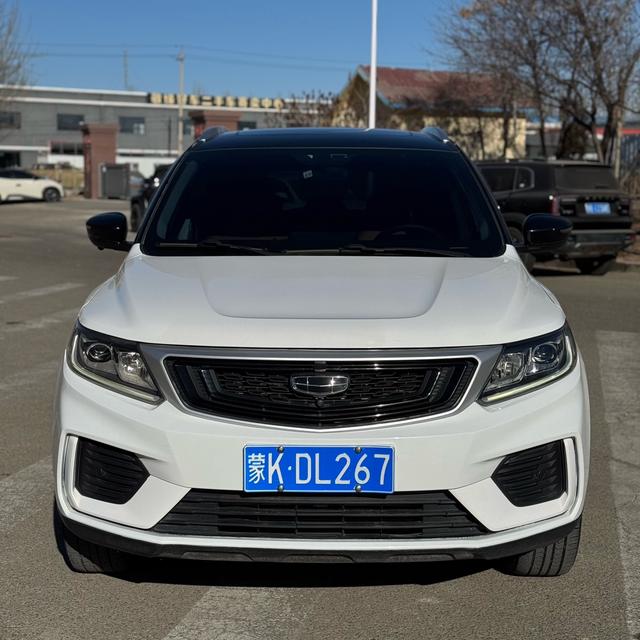 Geely Vision X6