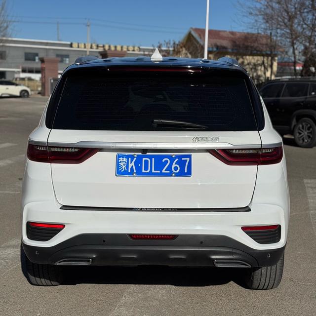 Geely Vision X6