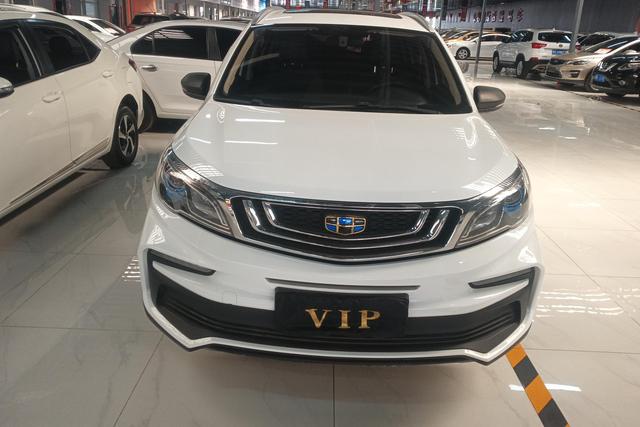 Geely Vision X3