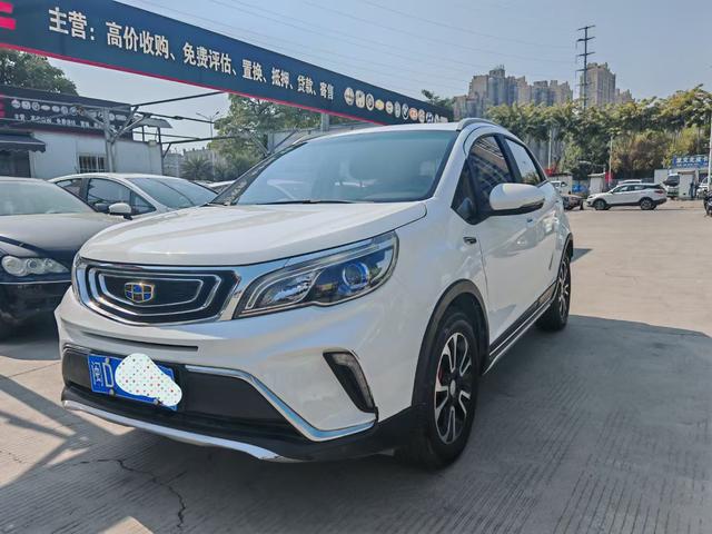 Geely Vision X3