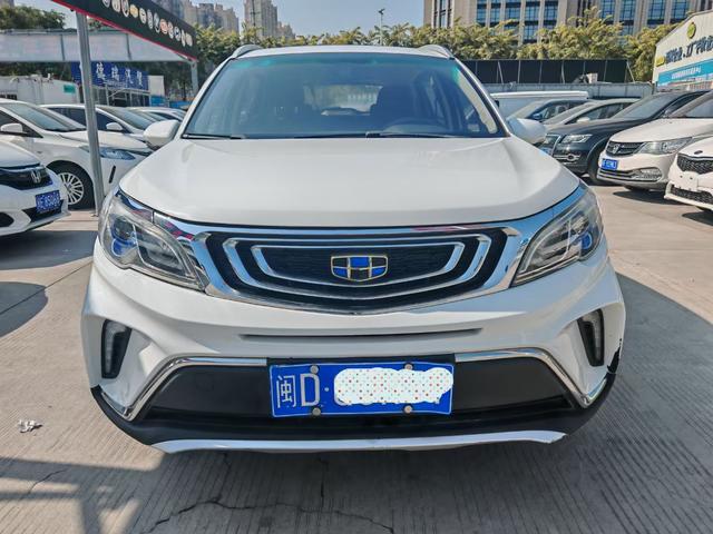 Geely Vision X3