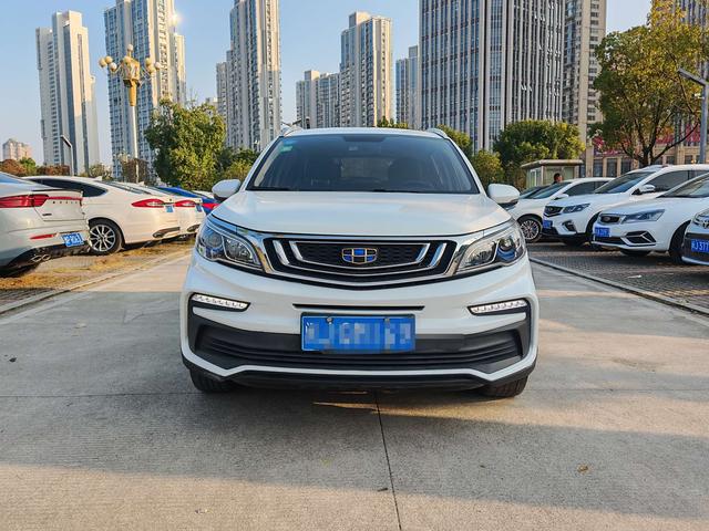 Geely Vision X3