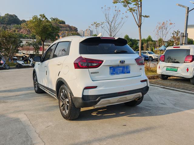 Geely Vision X3