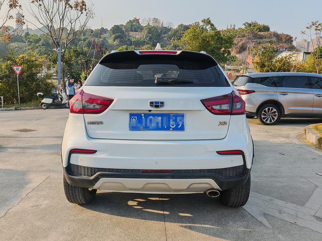 Geely Vision X3