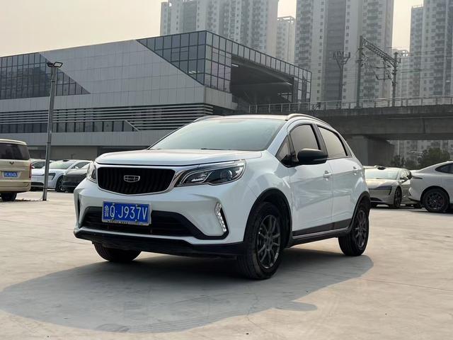 Geely Vision X3