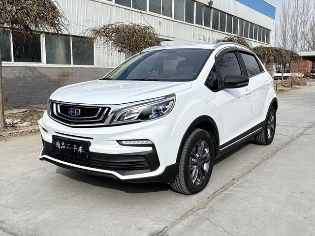 Geely Vision X3