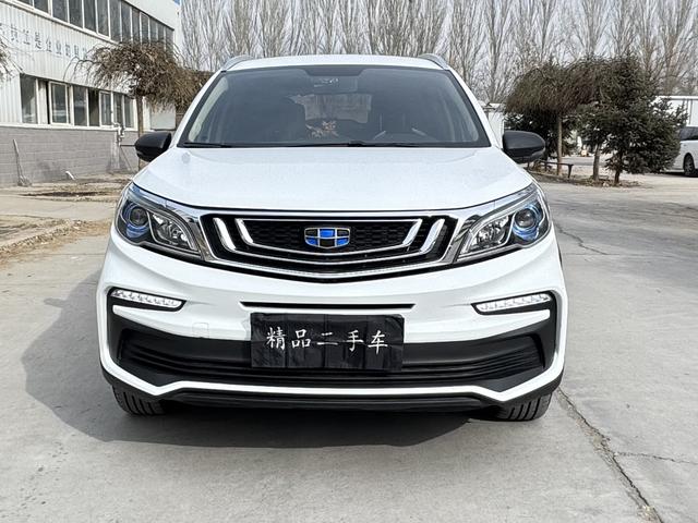 Geely Vision X3