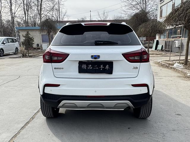 Geely Vision X3