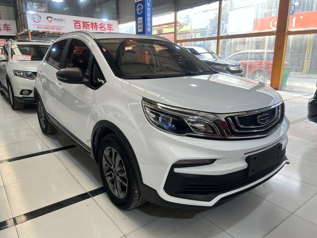 Geely Vision X3