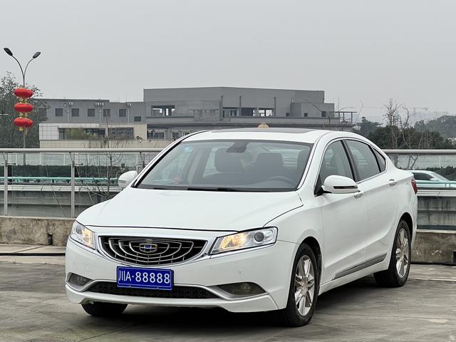 Geely Borui