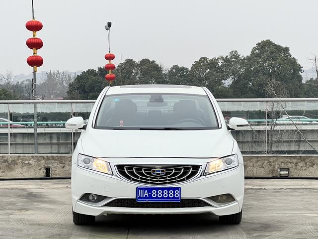 Geely Borui