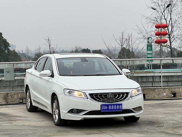 Geely Borui