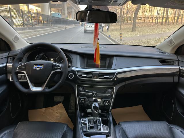 Geely Borui