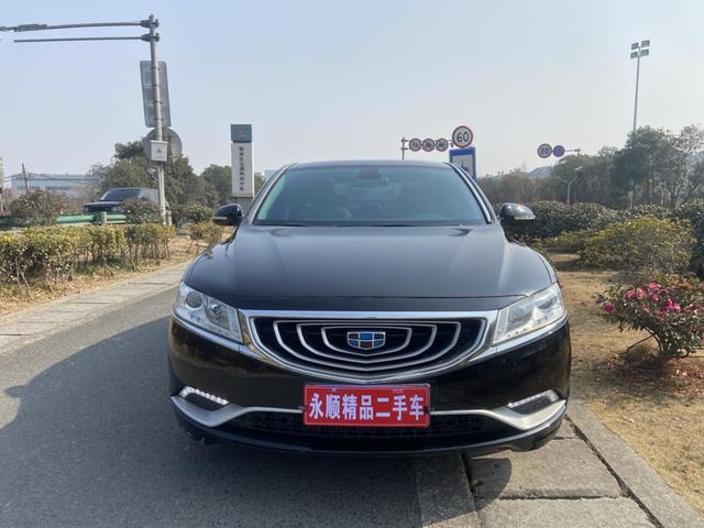 Geely Borui