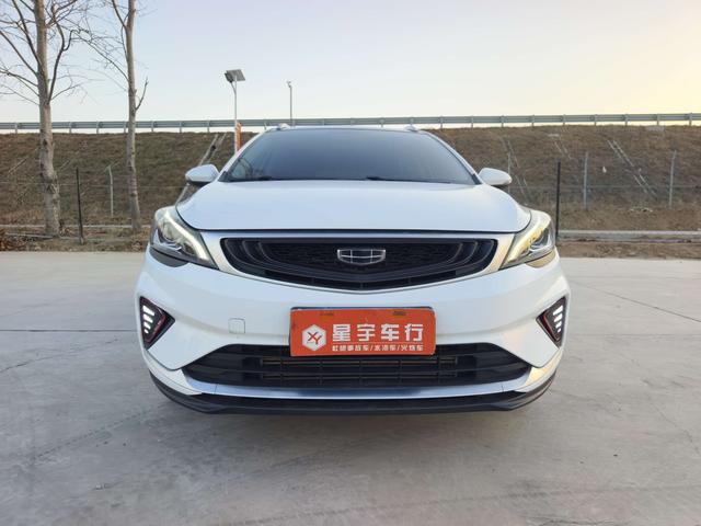 Geely Emgrand GS