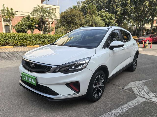 Geely Emgrand GS