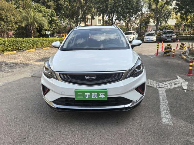 Geely Emgrand GS