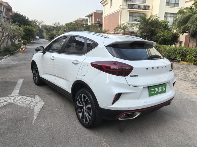 Geely Emgrand GS