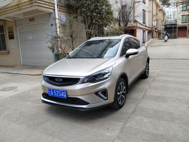 Geely Emgrand GS