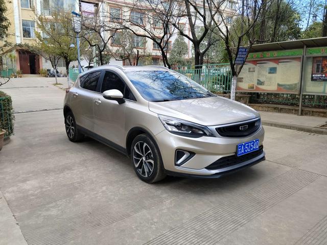 Geely Emgrand GS