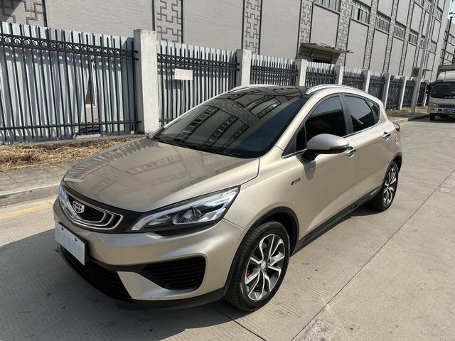 Geely Emgrand GS