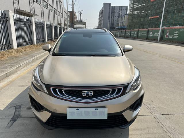 Geely Emgrand GS