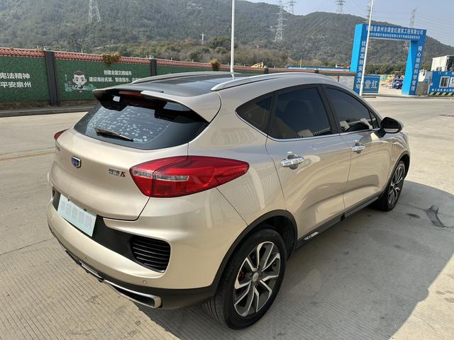 Geely Emgrand GS