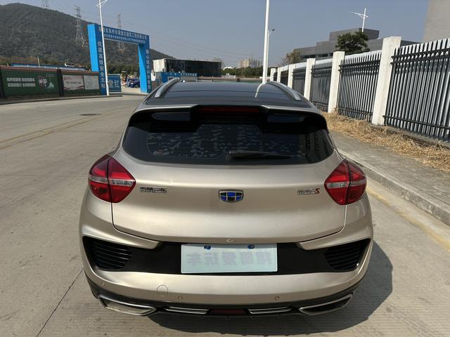 Geely Emgrand GS