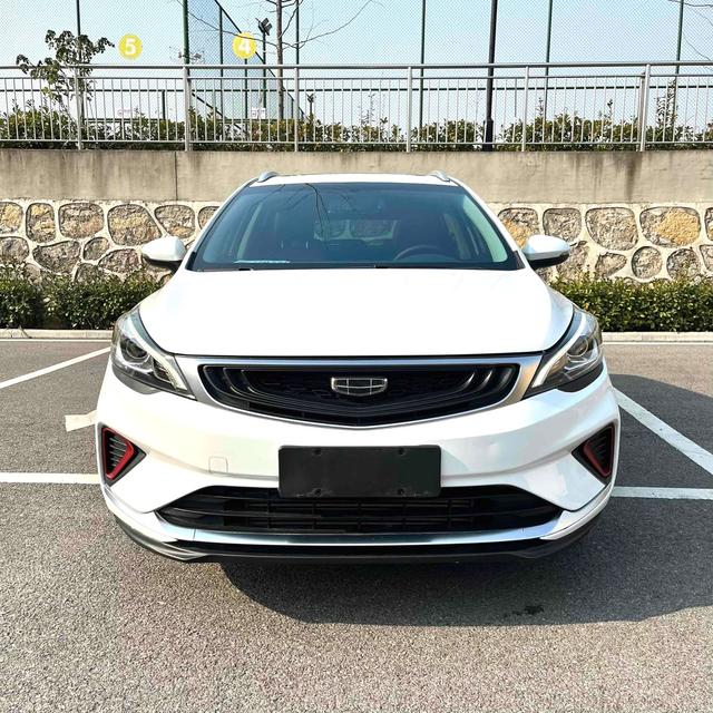 Geely Emgrand GS