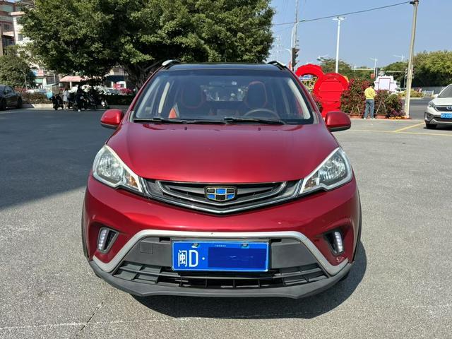 Geely Vision X1