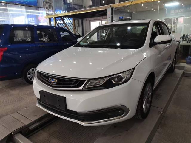 Geely Emgrand GL