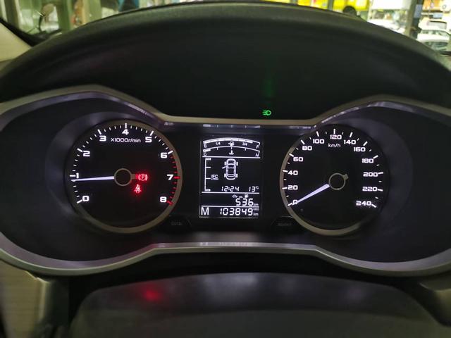 Geely Emgrand GL