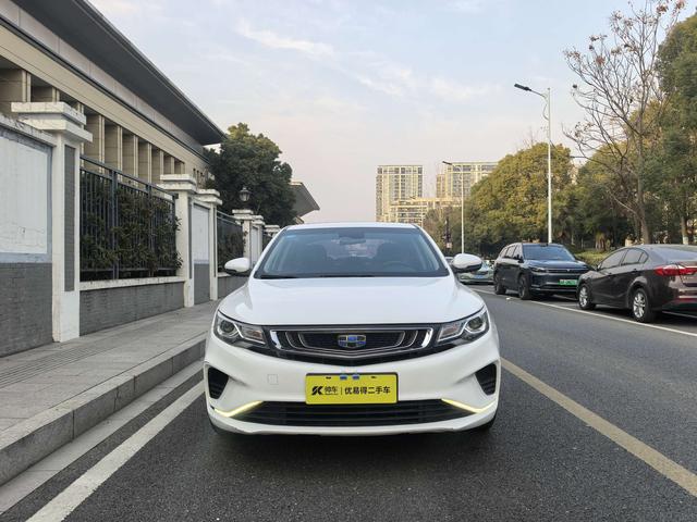 Geely Emgrand GL