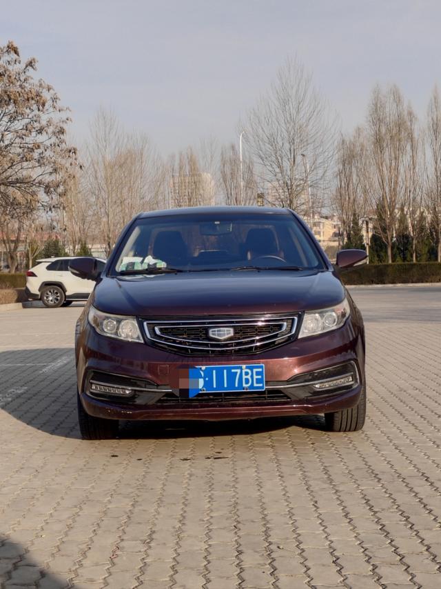 Geely Vision