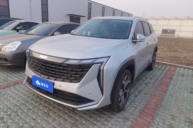 Geely Atlas L