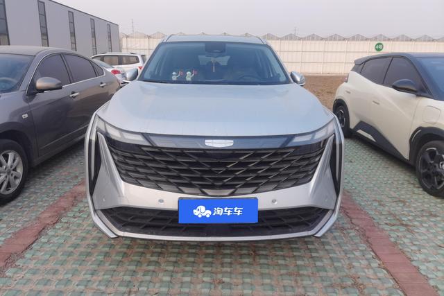 Geely Atlas L