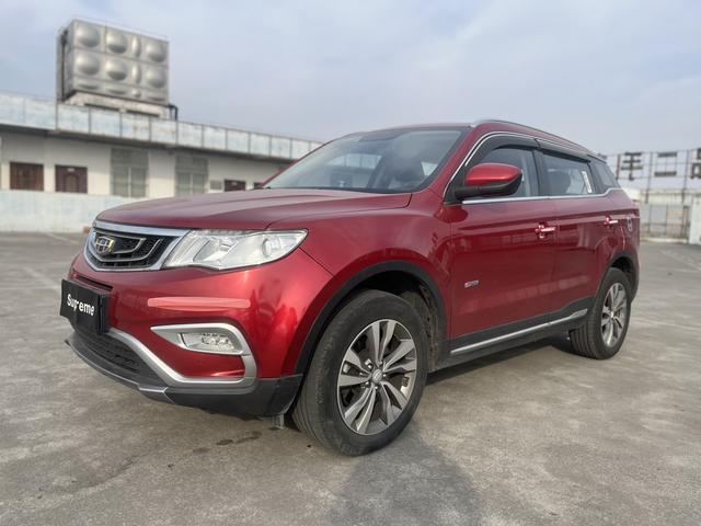 Geely Atlas