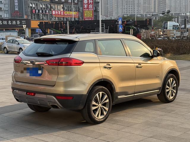 Geely Atlas