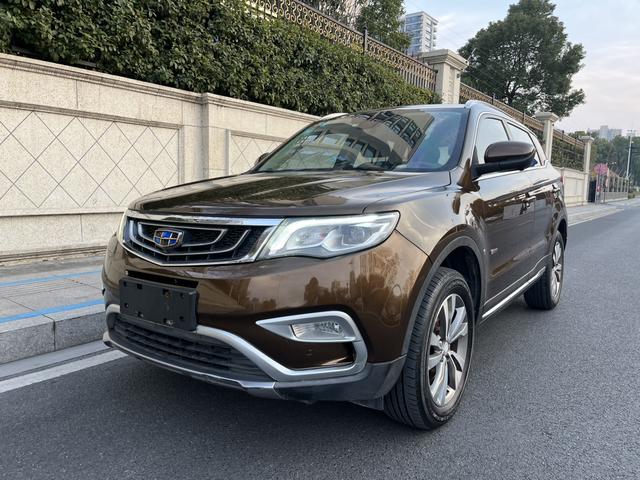 Geely Atlas