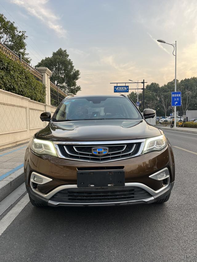 Geely Atlas