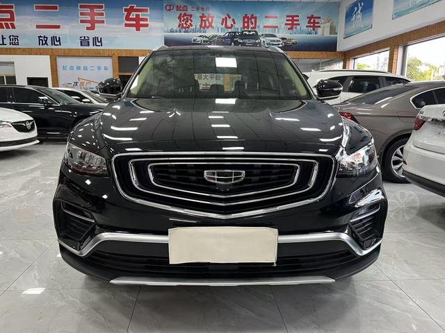 Geely Atlas