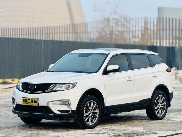 Geely Atlas